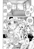 Secretary Fujiwara wants to Nurture / 藤原書記は育てたい [Ekakibit] [Kaguya-sama Wa Kokurasetai] Thumbnail Page 07