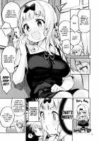 Secretary Fujiwara wants to Nurture / 藤原書記は育てたい [Ekakibit] [Kaguya-sama Wa Kokurasetai] Thumbnail Page 08