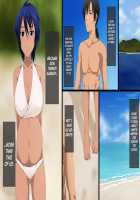 Kotou no Futari / 孤島のふたり [Original] Thumbnail Page 73