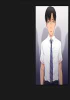 Kotou no Futari / 孤島のふたり [Original] Thumbnail Page 84