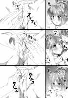 Chikara Aru Succubus wa Seiyoku o Mitashitai dake. 2 / 力あるサキュバスは性欲を満たしたいだけ。2 [Original] Thumbnail Page 18