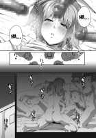 Chikara Aru Succubus wa Seiyoku o Mitashitai dake. 2 / 力あるサキュバスは性欲を満たしたいだけ。2 [Original] Thumbnail Page 22