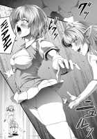 Chikara Aru Succubus wa Seiyoku o Mitashitai dake. 3 / 力あるサキュバスは性欲を満たしたいだけ。3 [Original] Thumbnail Page 19