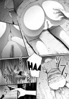 Chikara Aru Succubus wa Seiyoku o Mitashitai dake. 3 / 力あるサキュバスは性欲を満たしたいだけ。3 [Original] Thumbnail Page 20