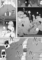 Chikara Aru Succubus wa Seiyoku o Mitashitai dake. 3 / 力あるサキュバスは性欲を満たしたいだけ。3 [Original] Thumbnail Page 59