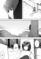 Chikara Aru Succubus wa Seiyoku o Mitashitai dake. 3 / 力あるサキュバスは性欲を満たしたいだけ。3 [Original] Thumbnail Page 70