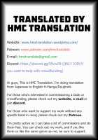 Chikara Aru Succubus wa Seiyoku o Mitashitai dake. 3 / 力あるサキュバスは性欲を満たしたいだけ。3 [Original] Thumbnail Page 78