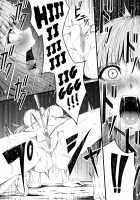 Chikara Aru Succubus wa Seiyoku o Mitashitai dake. 4 / 力あるサキュバスは性欲を満たしたいだけ。4 [Original] Thumbnail Page 107