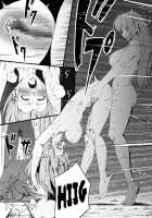 Chikara Aru Succubus wa Seiyoku o Mitashitai dake. 4 / 力あるサキュバスは性欲を満たしたいだけ。4 [Original] Thumbnail Page 109