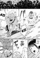 Chikara Aru Succubus wa Seiyoku o Mitashitai dake. 4 / 力あるサキュバスは性欲を満たしたいだけ。4 [Original] Thumbnail Page 18