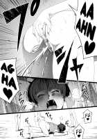 Chikara Aru Succubus wa Seiyoku o Mitashitai dake. 4 / 力あるサキュバスは性欲を満たしたいだけ。4 [Original] Thumbnail Page 46