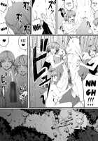 Chikara Aru Succubus wa Seiyoku o Mitashitai dake. 4 / 力あるサキュバスは性欲を満たしたいだけ。4 [Original] Thumbnail Page 58