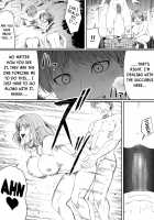 Chikara Aru Succubus wa Seiyoku o Mitashitai dake. 4 / 力あるサキュバスは性欲を満たしたいだけ。4 [Original] Thumbnail Page 60