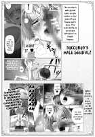 Chikara Aru Succubus wa Seiyoku o Mitashitai dake. 4 / 力あるサキュバスは性欲を満たしたいだけ。4 [Original] Thumbnail Page 72