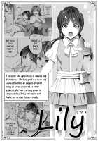 Chikara Aru Succubus wa Seiyoku o Mitashitai dake. 5 / 力あるサキュバスは性欲を満たしたいだけ。5 [Original] Thumbnail Page 44