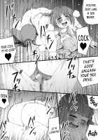 Chikara Aru Succubus wa Seiyoku o Mitashitai dake. 5 / 力あるサキュバスは性欲を満たしたいだけ。5 [Original] Thumbnail Page 70