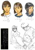 Ogawake no Oyako / 小川家の母娘 [Original] Thumbnail Page 107