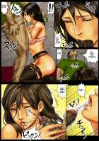 Ogawake no Oyako / 小川家の母娘 [Original] Thumbnail Page 46