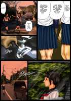 Ogawake no Oyako / 小川家の母娘 [Original] Thumbnail Page 05