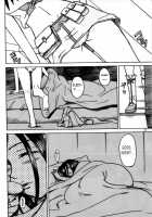 Eureka Thrust / エウレカスラスト [Inomaru] [Eureka 7] Thumbnail Page 25