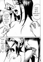 Eureka Thrust / エウレカスラスト [Inomaru] [Eureka 7] Thumbnail Page 28