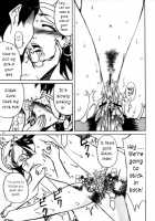 Eureka Thrust / エウレカスラスト [Inomaru] [Eureka 7] Thumbnail Page 32