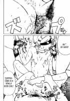 Eureka Thrust / エウレカスラスト [Inomaru] [Eureka 7] Thumbnail Page 33