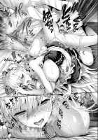 Lesson With Bel / ベルとレッスン [Hisasi] [Azur Lane] Thumbnail Page 23