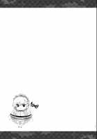 Lesson With Bel / ベルとレッスン [Hisasi] [Azur Lane] Thumbnail Page 30