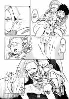 Gekkou Tsuushin Ichi / 月光通信 壱 [Chaba Infinity] [Eureka 7] Thumbnail Page 11