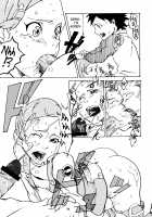 Gekkou Tsuushin Ichi / 月光通信 壱 [Chaba Infinity] [Eureka 7] Thumbnail Page 13