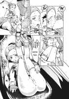 Gekkou Tsuushin Ichi / 月光通信 壱 [Chaba Infinity] [Eureka 7] Thumbnail Page 15