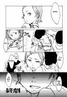 Gekkou Tsuushin Ichi / 月光通信 壱 [Chaba Infinity] [Eureka 7] Thumbnail Page 22