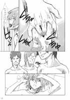 gekko-tsusin 2 [Chaba Infinity] [Eureka 7] Thumbnail Page 15