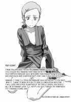 gekko-tsusin 2 [Chaba Infinity] [Eureka 7] Thumbnail Page 20