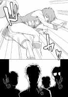 gekko-tsusin 2 [Chaba Infinity] [Eureka 7] Thumbnail Page 04