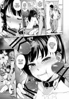 Disgraced Memories -Until His Beautiful Girlfriend Gives In- / 思い出は汚される -美人な彼女が堕ちるまで- [Original] Thumbnail Page 30