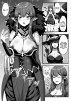 Servant☆Transformation / さーヴぁん☆トランスフォーム [Kisaragi Nana] [Fate Grand Order] Thumbnail Page 12