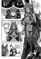 Servant☆Transformation / さーヴぁん☆トランスフォーム [Kisaragi Nana] [Fate Grand Order] Thumbnail Page 15