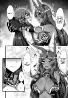 Servant☆Transformation / さーヴぁん☆トランスフォーム [Kisaragi Nana] [Fate Grand Order] Thumbnail Page 19