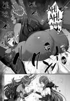 Servant☆Transformation / さーヴぁん☆トランスフォーム [Kisaragi Nana] [Fate Grand Order] Thumbnail Page 29