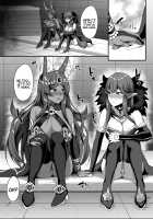 Servant☆Transformation / さーヴぁん☆トランスフォーム [Kisaragi Nana] [Fate Grand Order] Thumbnail Page 30