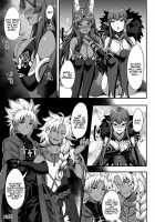 Servant☆Transformation / さーヴぁん☆トランスフォーム [Kisaragi Nana] [Fate Grand Order] Thumbnail Page 32