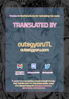 The Heavenly Whores / 天空の娼婦 [Jyura] [Dragon Quest V] Thumbnail Page 23