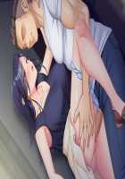 Rin to Shita Tsuma wa, Hitoshirezu Midarazuma e to Ochite ~Hoka no Otoko o Ukeire Hirogerareta Nureana wa, Mou Ore no Mono de wa Umerarenai~ / 凛とした最愛妻は、人知れず淫乱ら妻へと堕ちて ～他の男を受け挿れ拡げられた濡れ穴は、もう俺のモノでは埋められない～ [Un Equals Shokutarou] [Original] Thumbnail Page 49