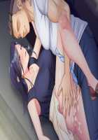 Rin to Shita Tsuma wa, Hitoshirezu Midarazuma e to Ochite ~Hoka no Otoko o Ukeire Hirogerareta Nureana wa, Mou Ore no Mono de wa Umerarenai~ / 凛とした最愛妻は、人知れず淫乱ら妻へと堕ちて ～他の男を受け挿れ拡げられた濡れ穴は、もう俺のモノでは埋められない～ [Un Equals Shokutarou] [Original] Thumbnail Page 52