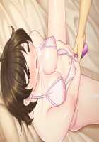 Rin to Shita Tsuma wa, Hitoshirezu Midarazuma e to Ochite ~Hoka no Otoko o Ukeire Hirogerareta Nureana wa, Mou Ore no Mono de wa Umerarenai~ / 凛とした最愛妻は、人知れず淫乱ら妻へと堕ちて ～他の男を受け挿れ拡げられた濡れ穴は、もう俺のモノでは埋められない～ [Un Equals Shokutarou] [Original] Thumbnail Page 532