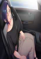 Rin to Shita Tsuma wa, Hitoshirezu Midarazuma e to Ochite ~Hoka no Otoko o Ukeire Hirogerareta Nureana wa, Mou Ore no Mono de wa Umerarenai~ / 凛とした最愛妻は、人知れず淫乱ら妻へと堕ちて ～他の男を受け挿れ拡げられた濡れ穴は、もう俺のモノでは埋められない～ [Un Equals Shokutarou] [Original] Thumbnail Page 557