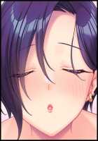 Rin to Shita Tsuma wa, Hitoshirezu Midarazuma e to Ochite ~Hoka no Otoko o Ukeire Hirogerareta Nureana wa, Mou Ore no Mono de wa Umerarenai~ / 凛とした最愛妻は、人知れず淫乱ら妻へと堕ちて ～他の男を受け挿れ拡げられた濡れ穴は、もう俺のモノでは埋められない～ [Un Equals Shokutarou] [Original] Thumbnail Page 569