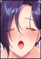 Rin to Shita Tsuma wa, Hitoshirezu Midarazuma e to Ochite ~Hoka no Otoko o Ukeire Hirogerareta Nureana wa, Mou Ore no Mono de wa Umerarenai~ / 凛とした最愛妻は、人知れず淫乱ら妻へと堕ちて ～他の男を受け挿れ拡げられた濡れ穴は、もう俺のモノでは埋められない～ [Un Equals Shokutarou] [Original] Thumbnail Page 574